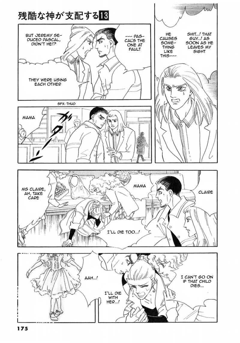 Page 31 Chapter 70 A Cruel God Reigns