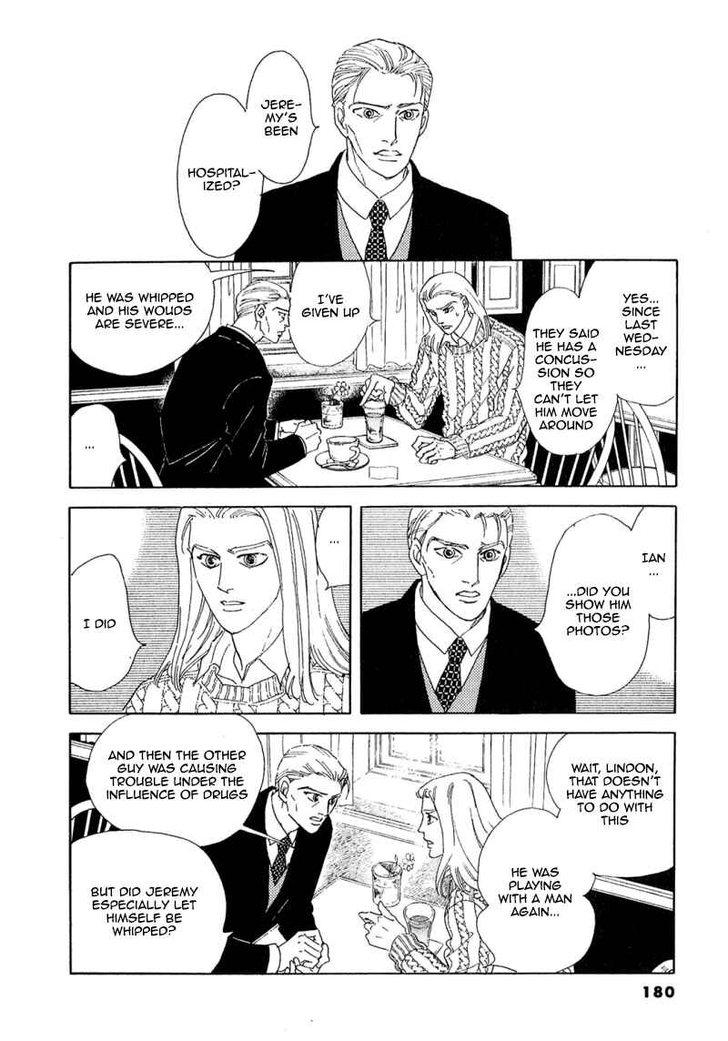 Page 36 Chapter 70 A Cruel God Reigns