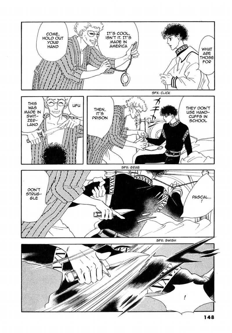 Page 4 Chapter 70 A Cruel God Reigns