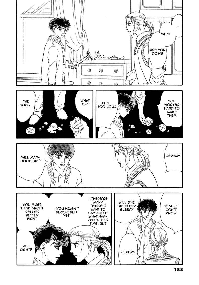 Page 44 Chapter 70 A Cruel God Reigns