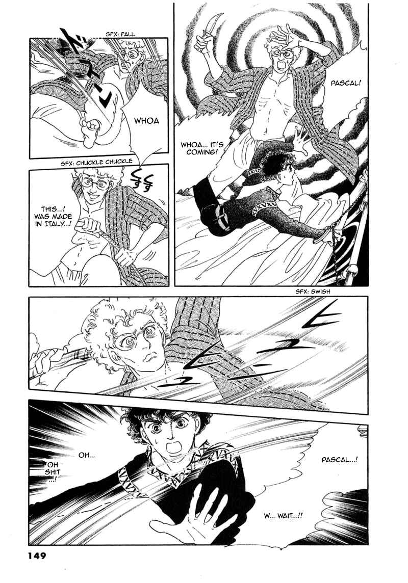 Page 5 Chapter 70 A Cruel God Reigns
