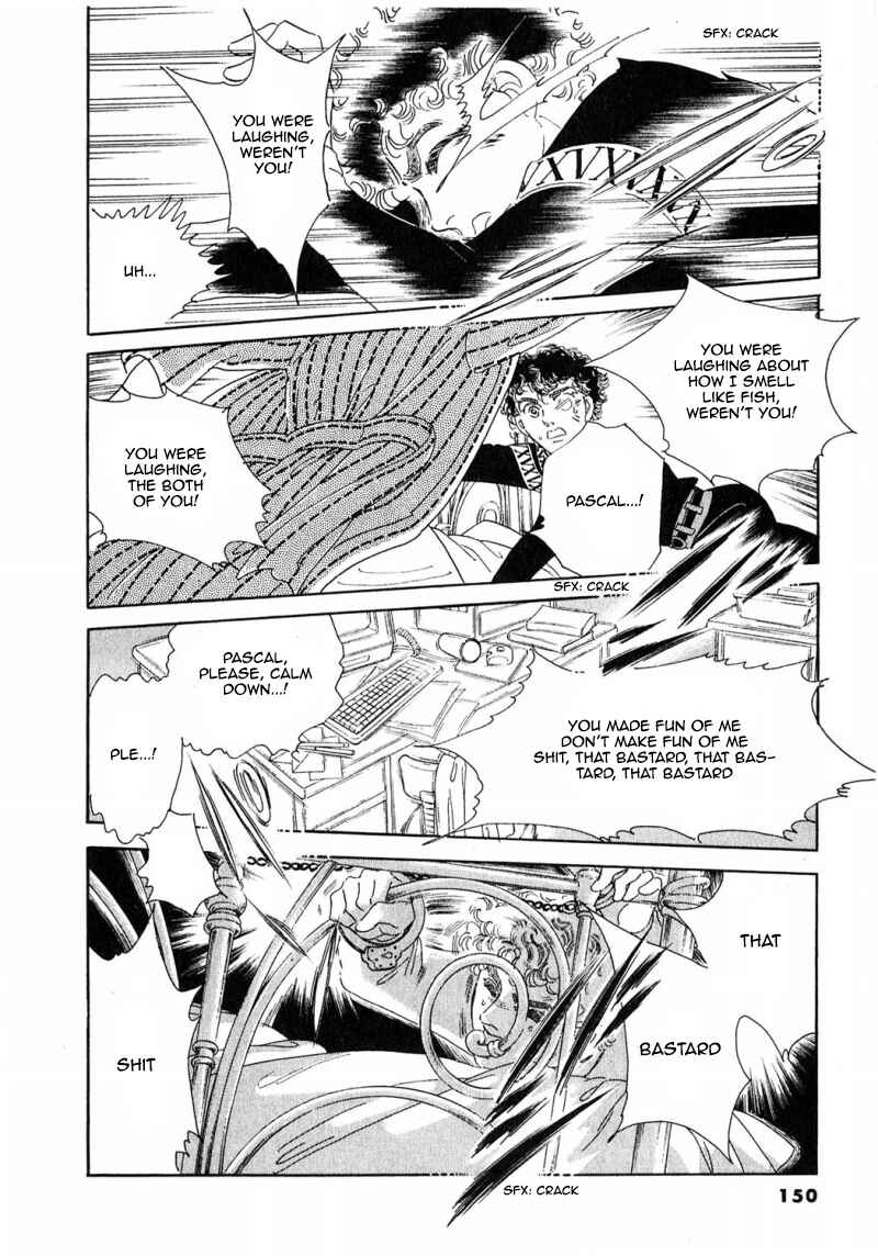 Page 6 Chapter 70 A Cruel God Reigns