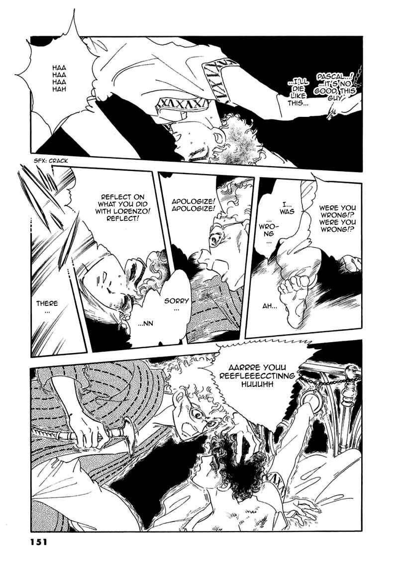 Page 7 Chapter 70 A Cruel God Reigns
