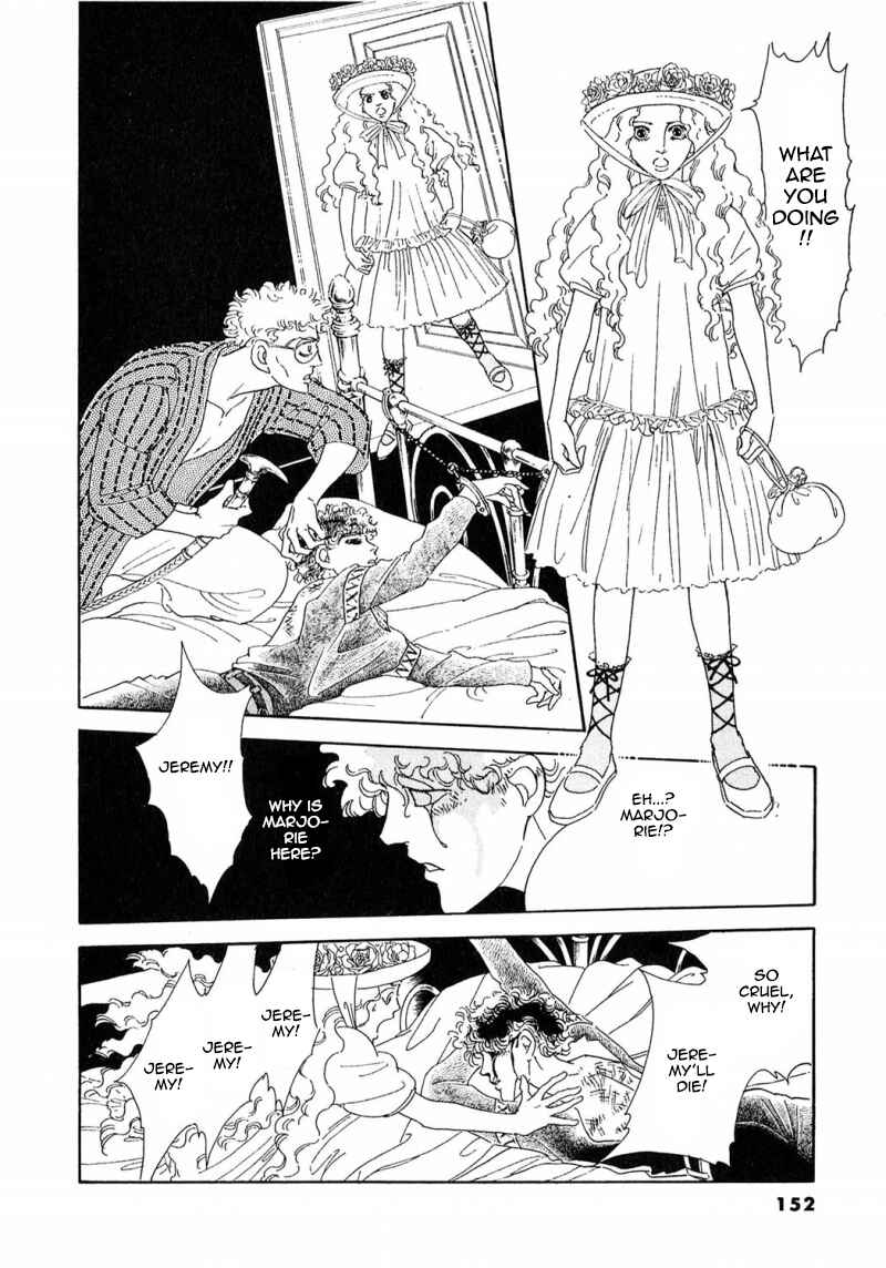 Page 8 Chapter 70 A Cruel God Reigns