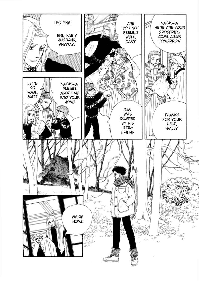 Page 11 Chapter 32 A Cruel God Reigns