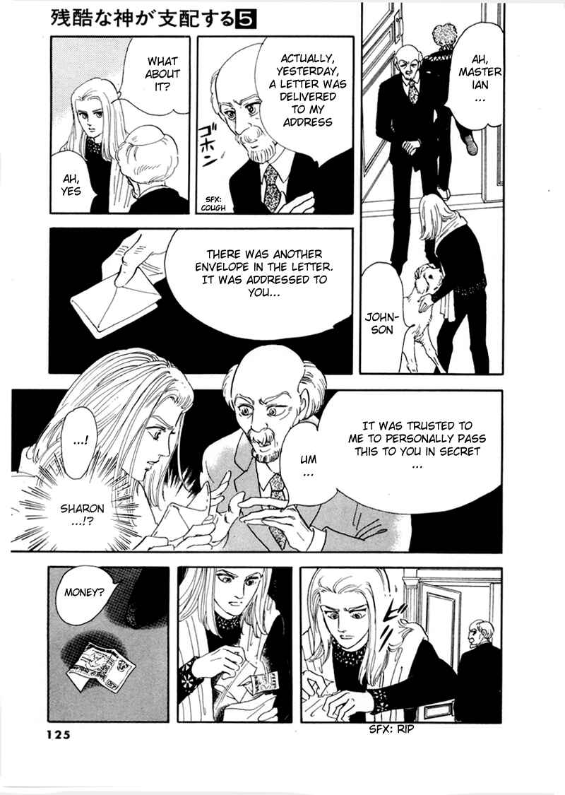 Page 12 Chapter 32 A Cruel God Reigns