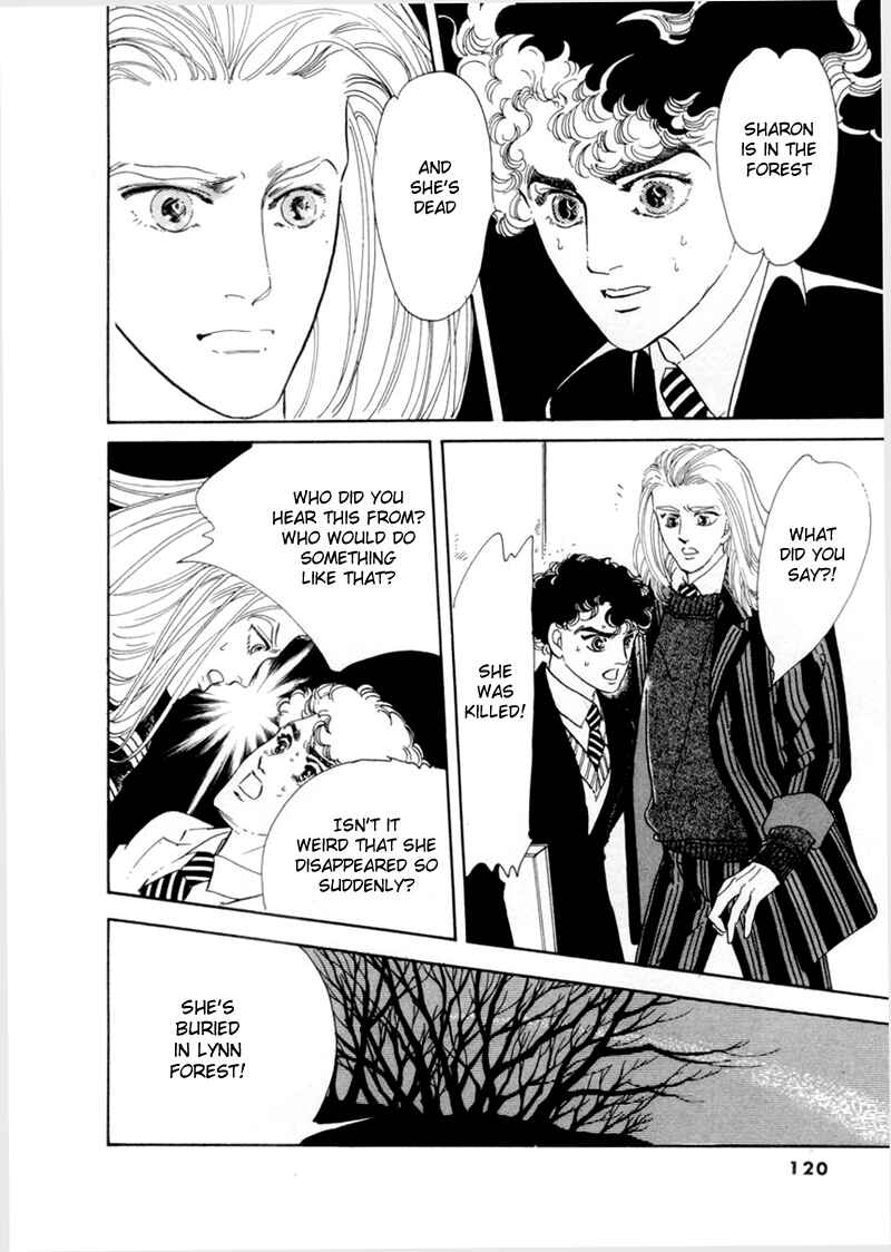 Page 7 Chapter 32 A Cruel God Reigns