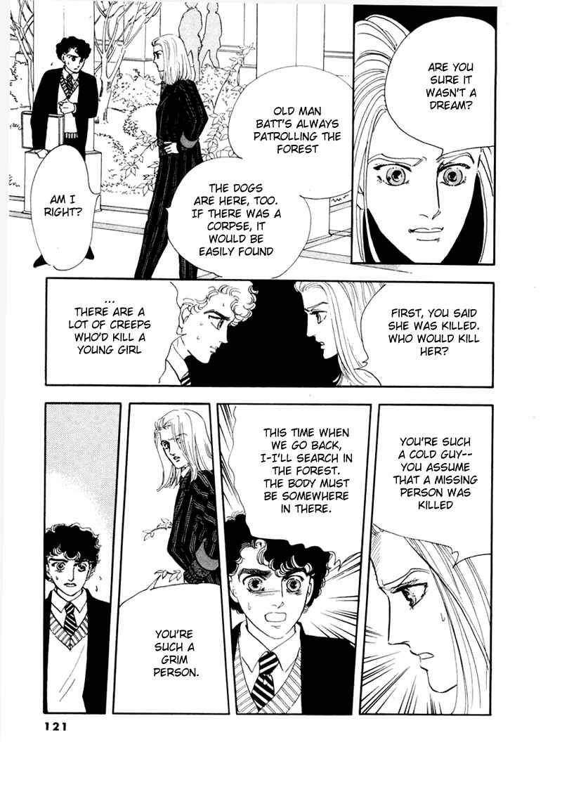 Page 8 Chapter 32 A Cruel God Reigns