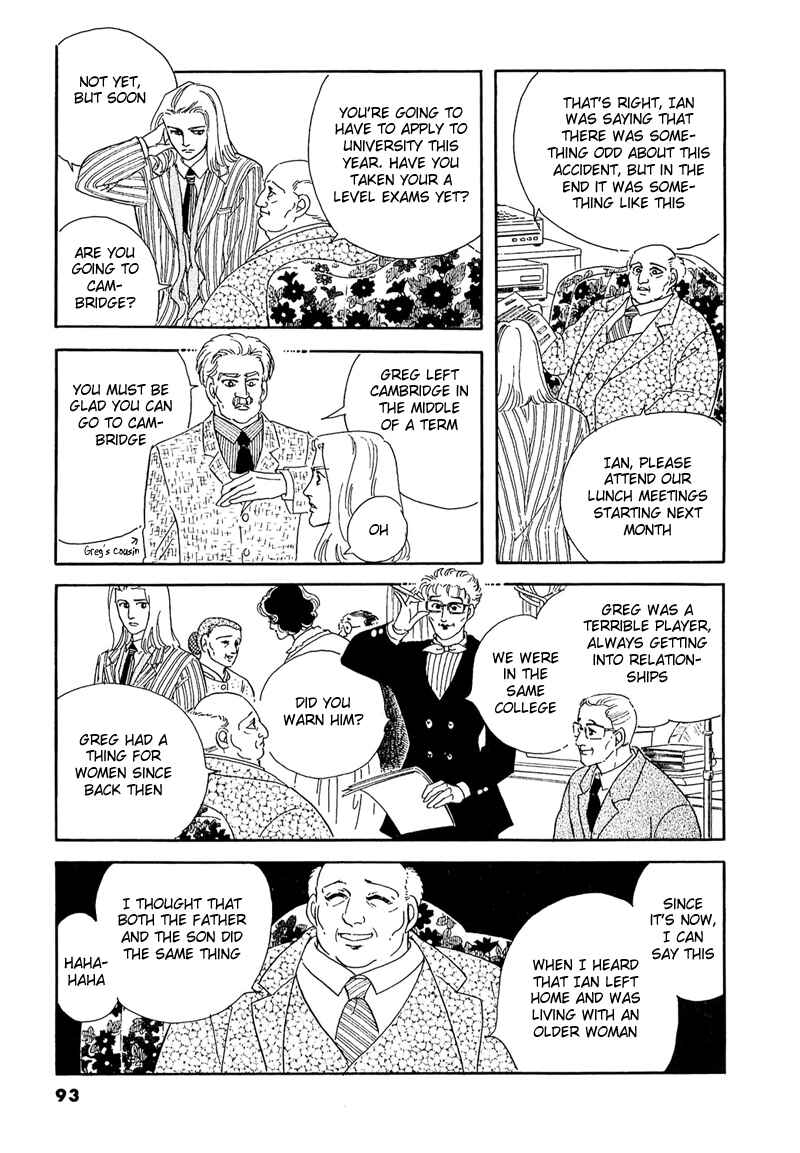Page 14 Chapter 47 A Cruel God Reigns
