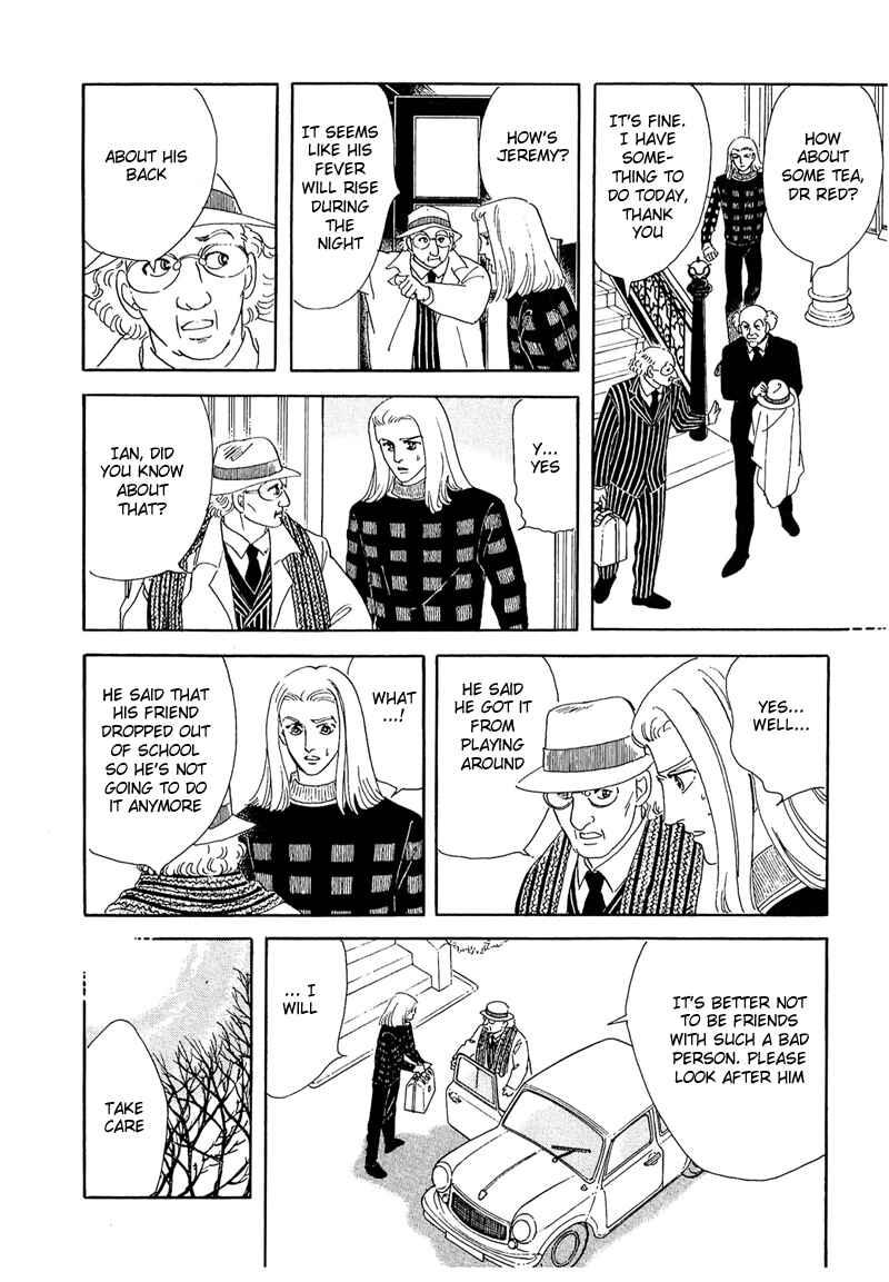 Page 21 Chapter 47 A Cruel God Reigns