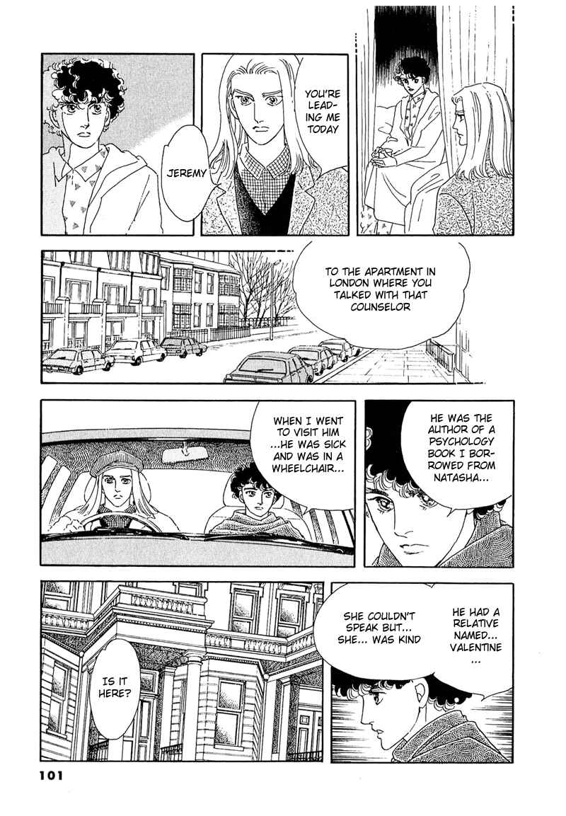 Page 22 Chapter 47 A Cruel God Reigns