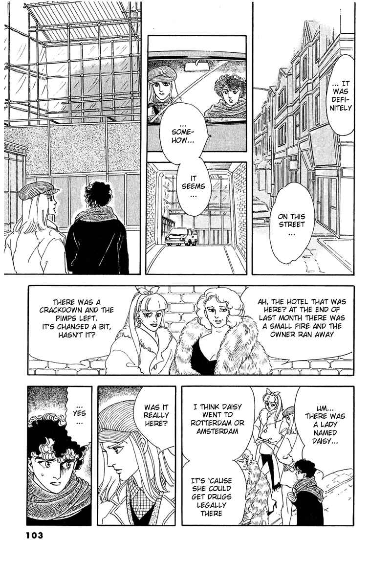 Page 24 Chapter 47 A Cruel God Reigns