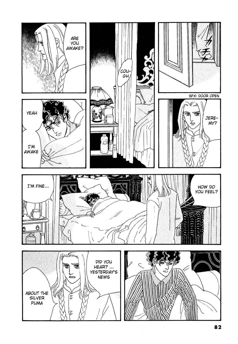 Page 3 Chapter 47 A Cruel God Reigns