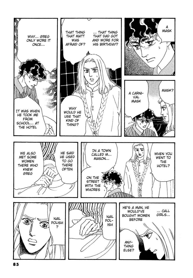 Page 6 Chapter 47 A Cruel God Reigns