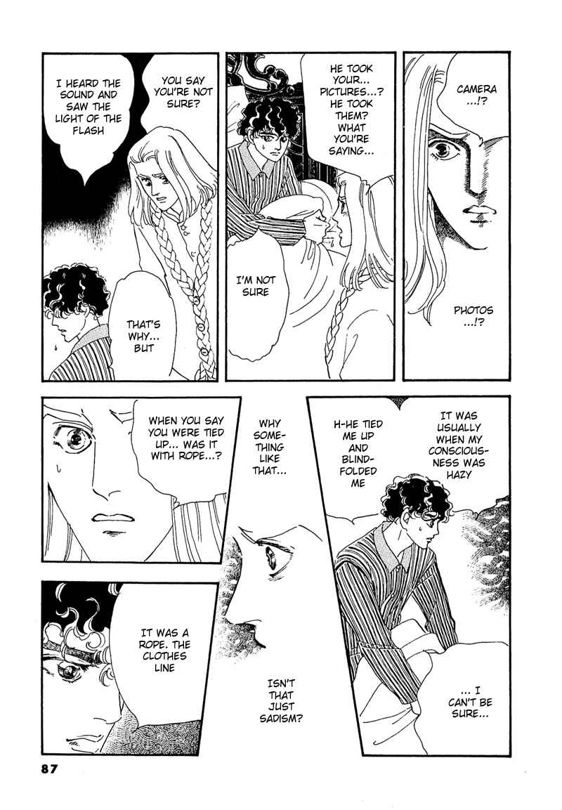 Page 8 Chapter 47 A Cruel God Reigns