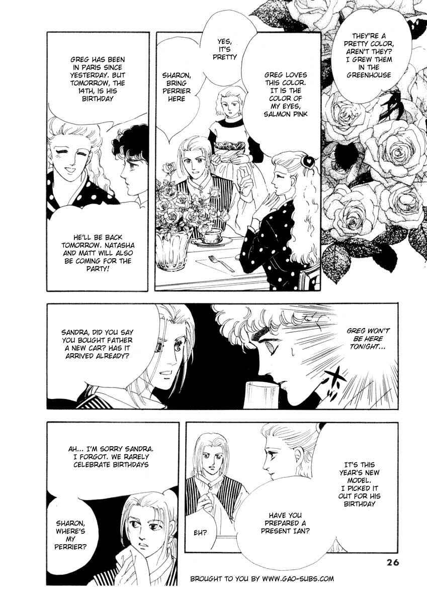 Page 11 Chapter 27 A Cruel God Reigns