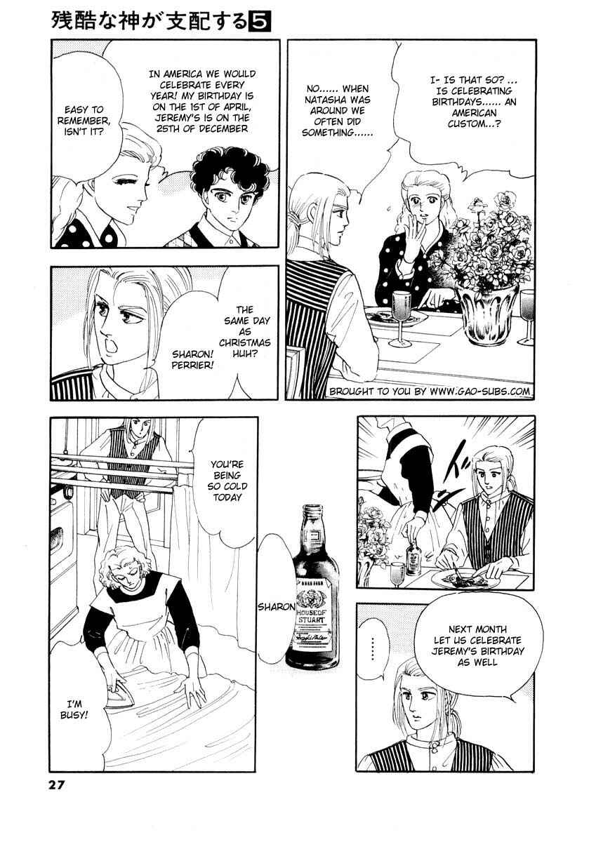 Page 12 Chapter 27 A Cruel God Reigns