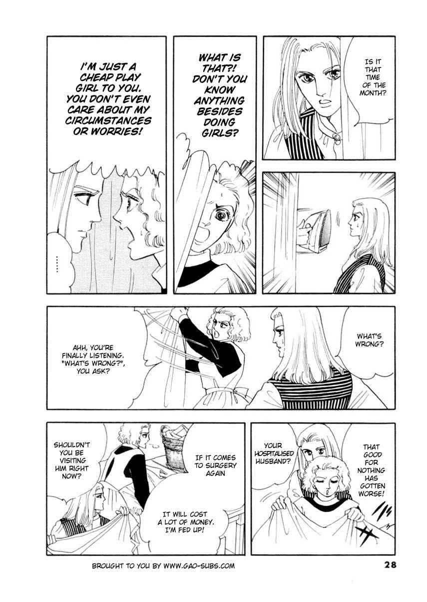 Page 13 Chapter 27 A Cruel God Reigns
