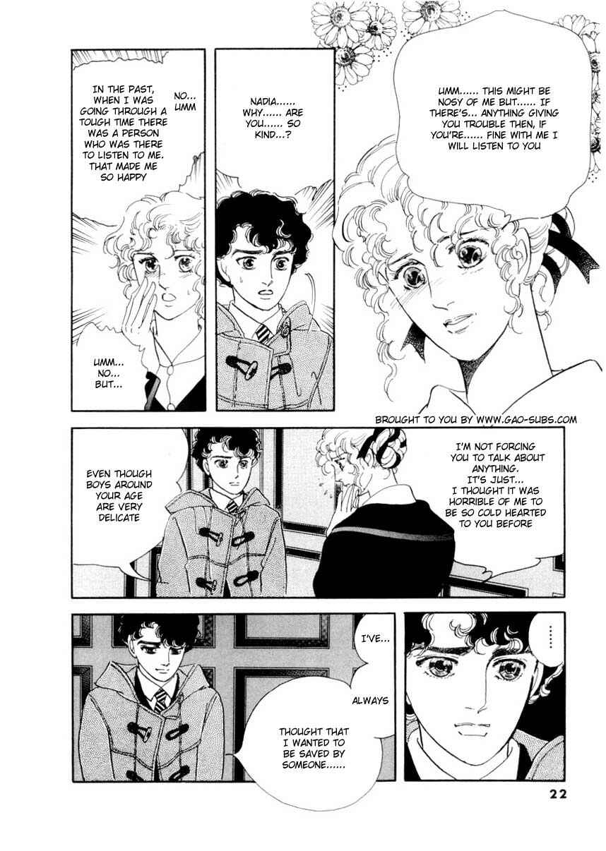 Page 7 Chapter 27 A Cruel God Reigns