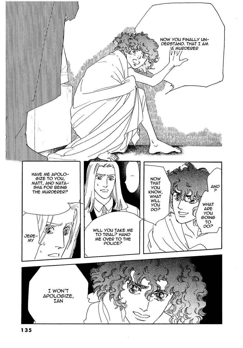 Page 16 Chapter 53 A Cruel God Reigns