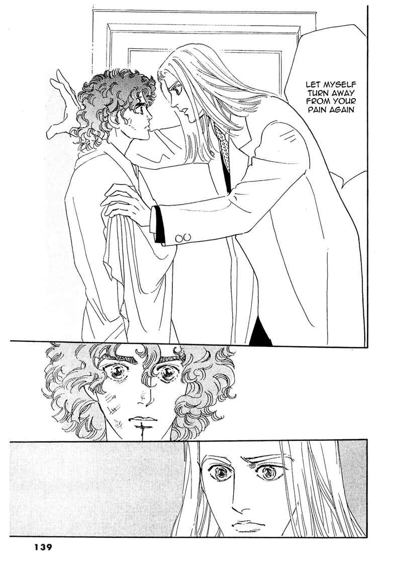 Page 20 Chapter 53 A Cruel God Reigns