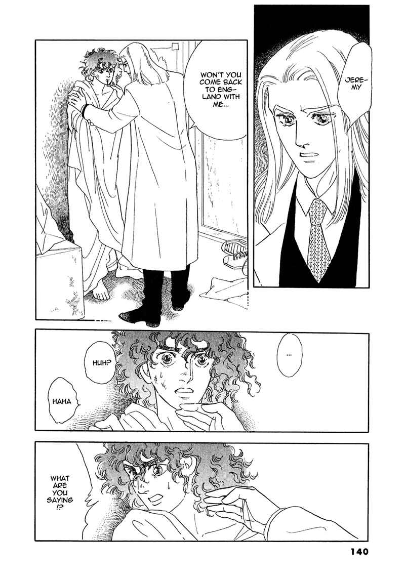 Page 21 Chapter 53 A Cruel God Reigns