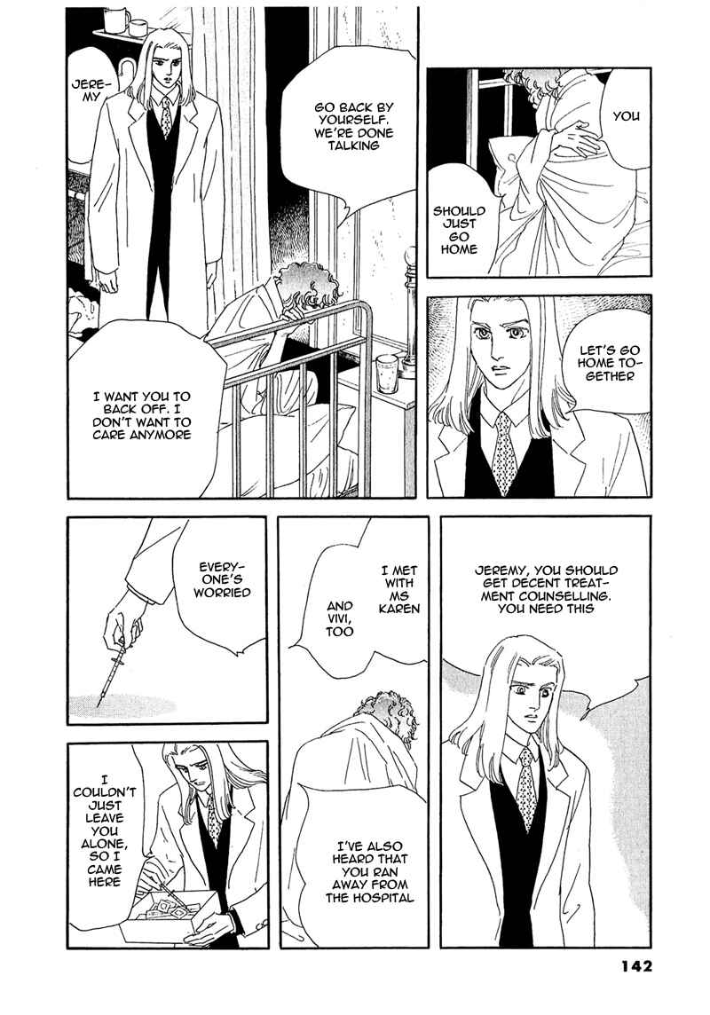 Page 23 Chapter 53 A Cruel God Reigns
