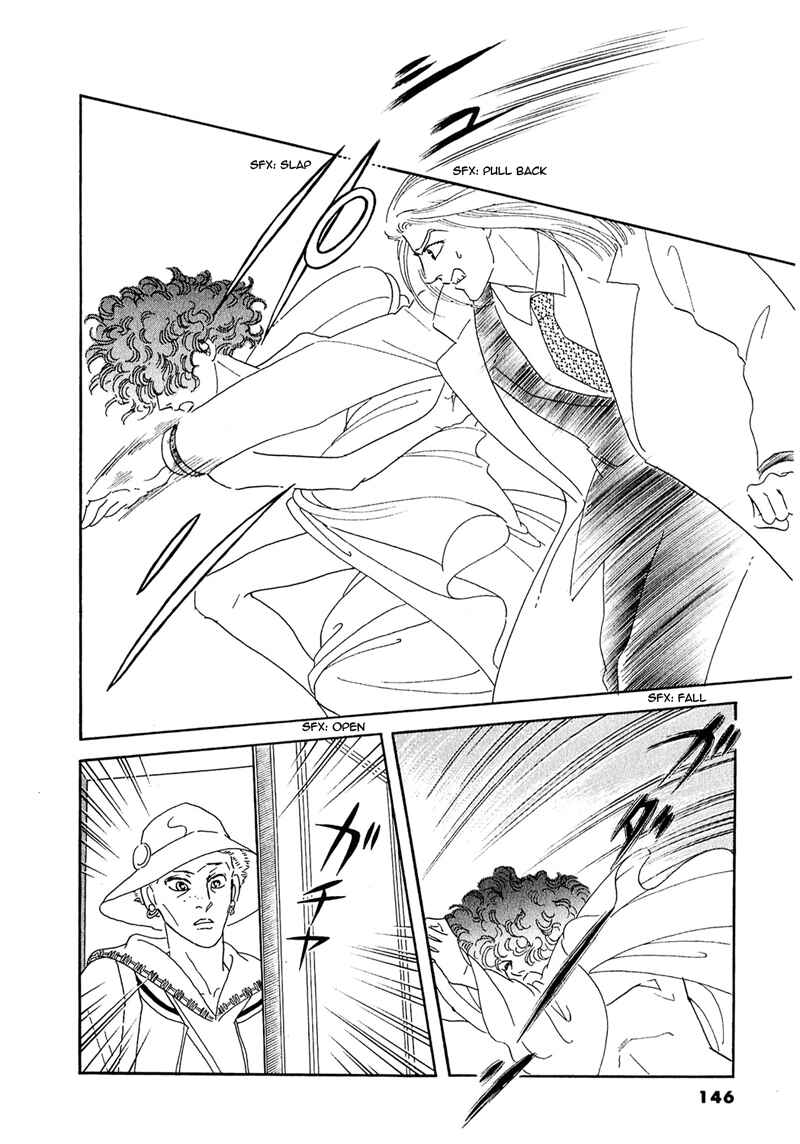 Page 27 Chapter 53 A Cruel God Reigns