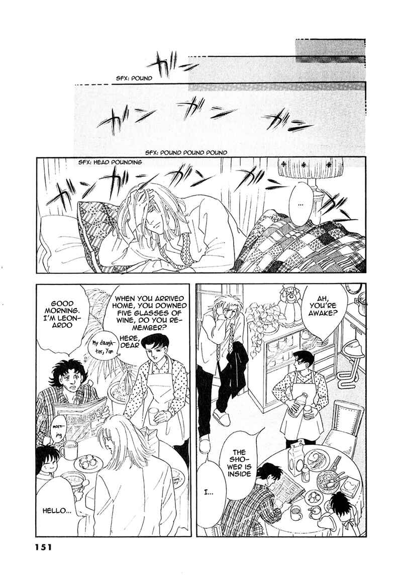Page 32 Chapter 53 A Cruel God Reigns