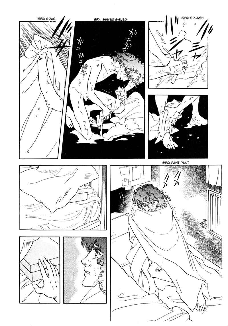 Page 5 Chapter 53 A Cruel God Reigns