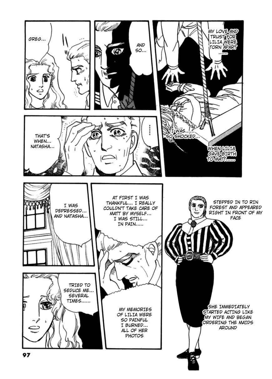 Page 14 Chapter 12 A Cruel God Reigns