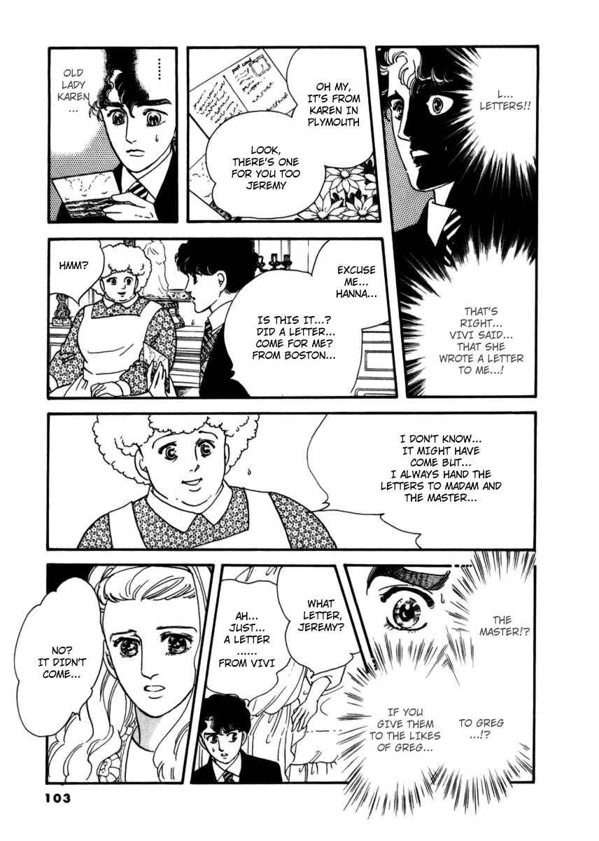 Page 20 Chapter 12 A Cruel God Reigns