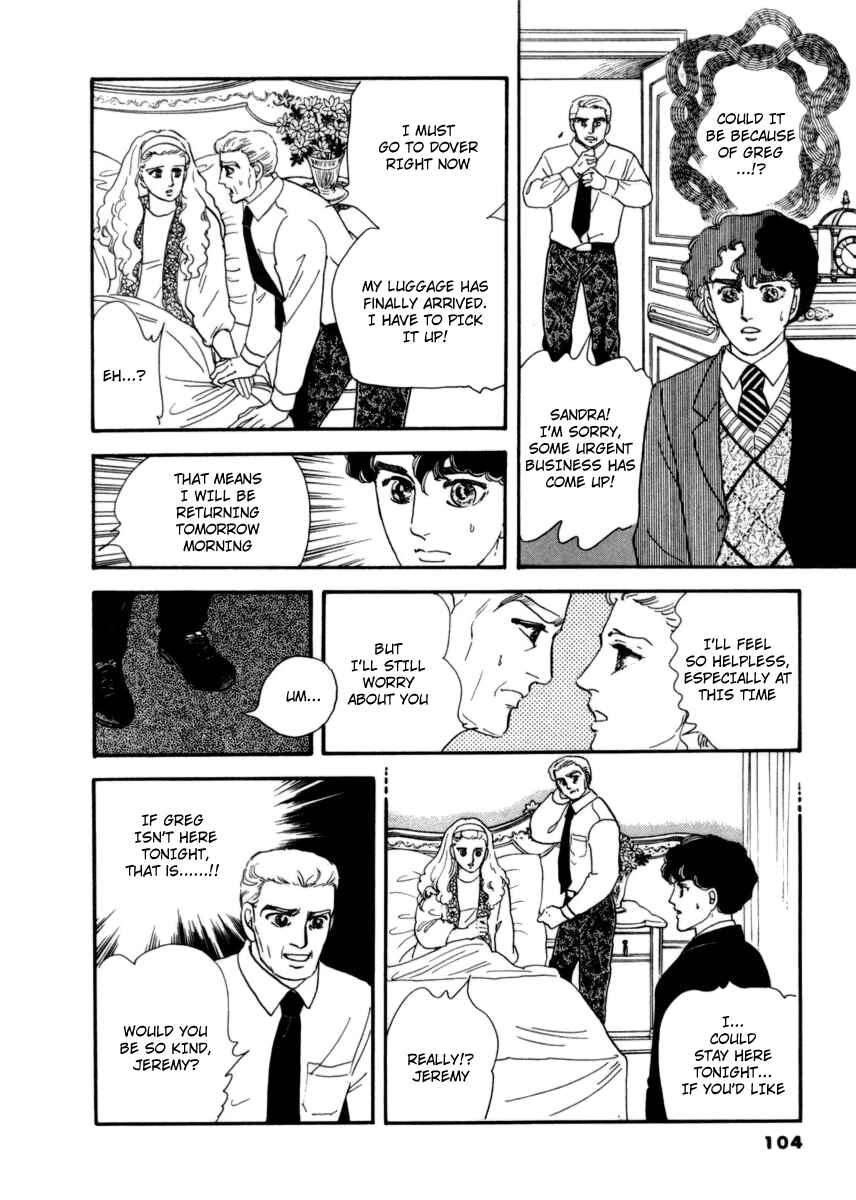 Page 21 Chapter 12 A Cruel God Reigns