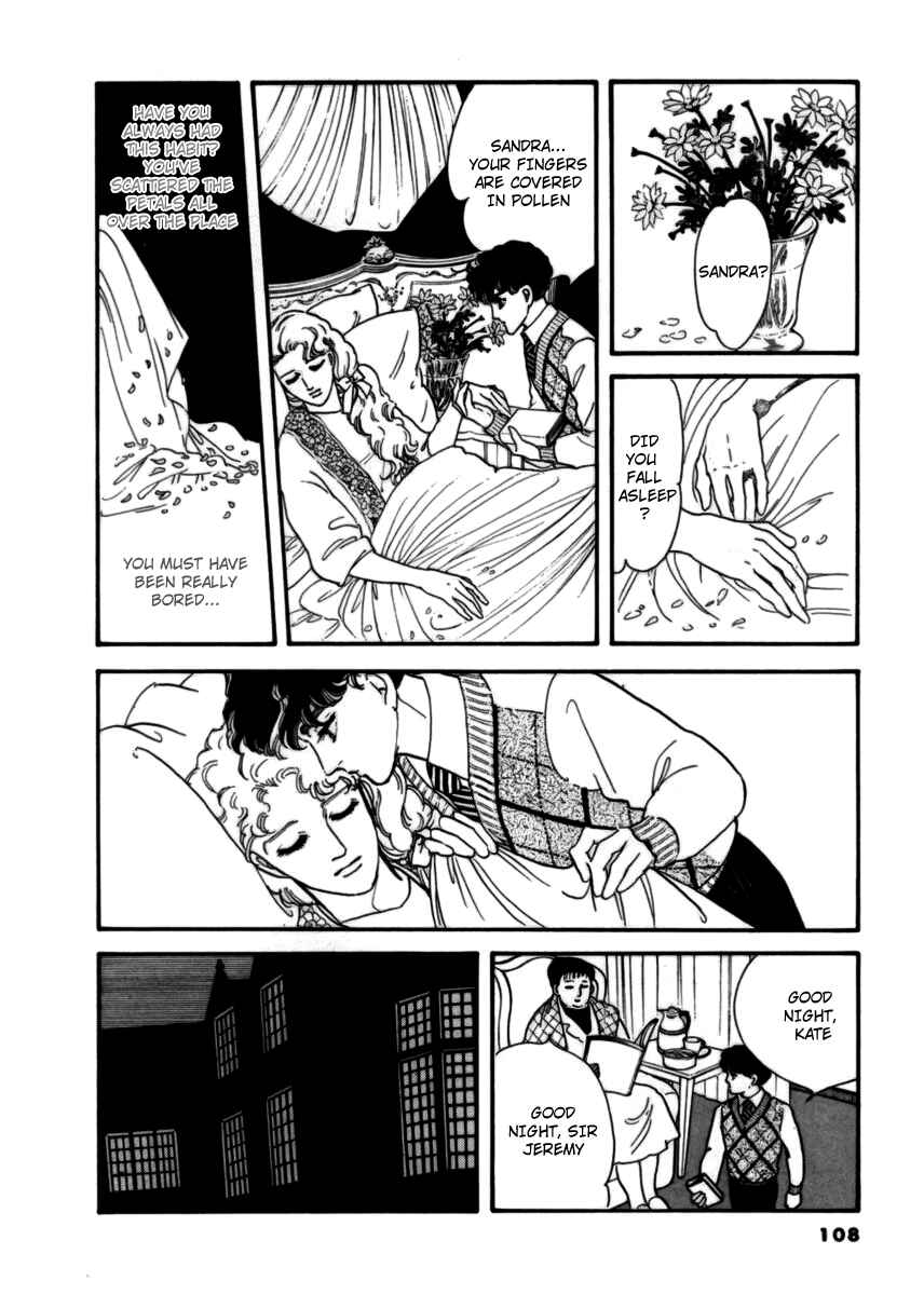 Page 25 Chapter 12 A Cruel God Reigns