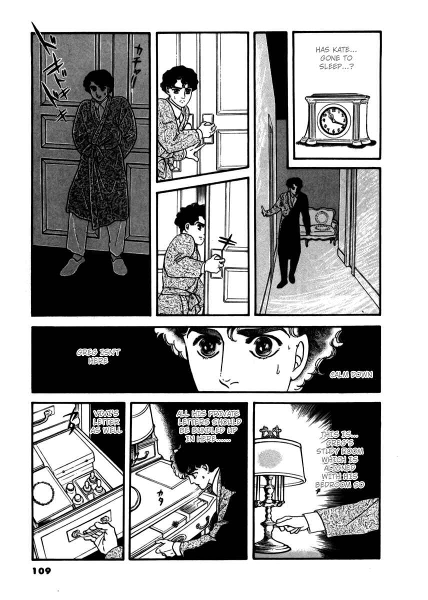 Page 26 Chapter 12 A Cruel God Reigns
