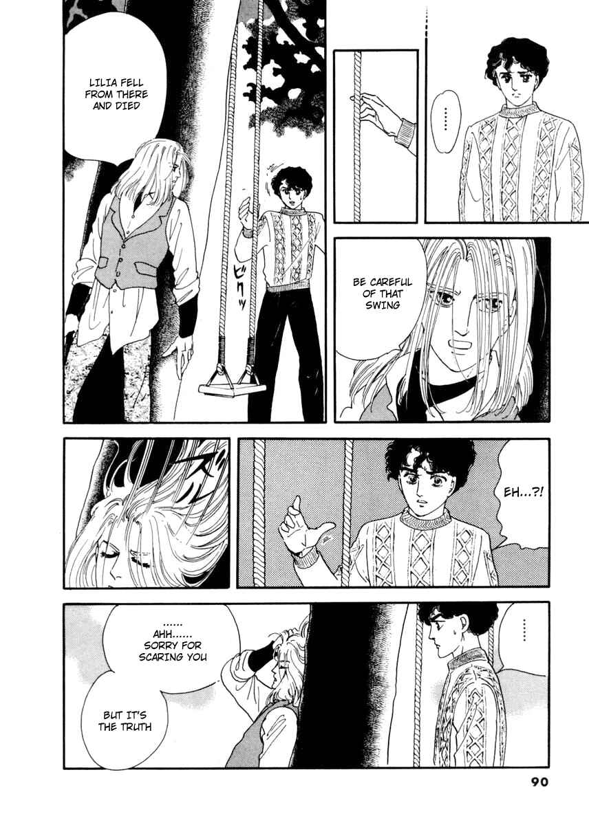 Page 7 Chapter 12 A Cruel God Reigns