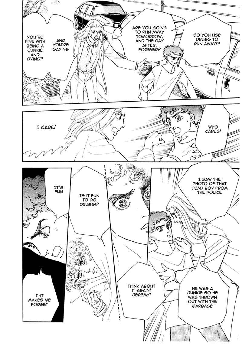 Page 15 Chapter 55 A Cruel God Reigns