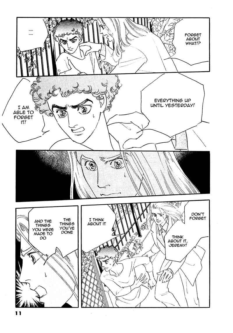 Page 16 Chapter 55 A Cruel God Reigns