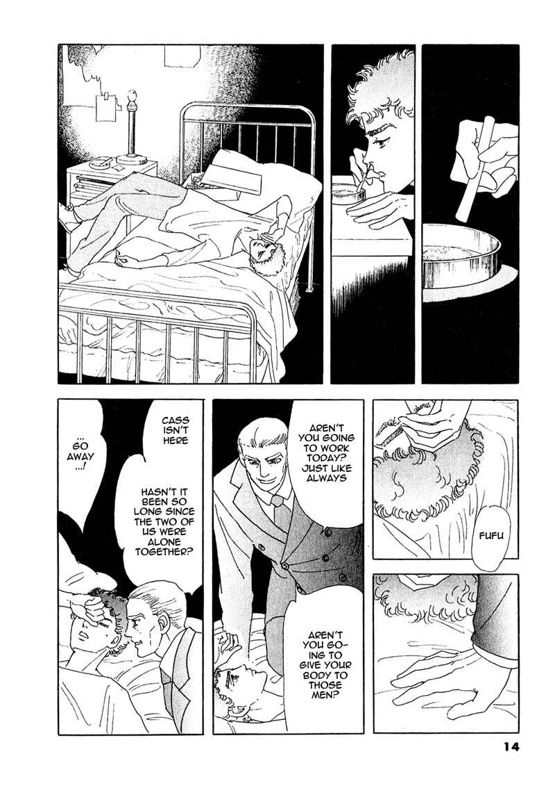 Page 19 Chapter 55 A Cruel God Reigns