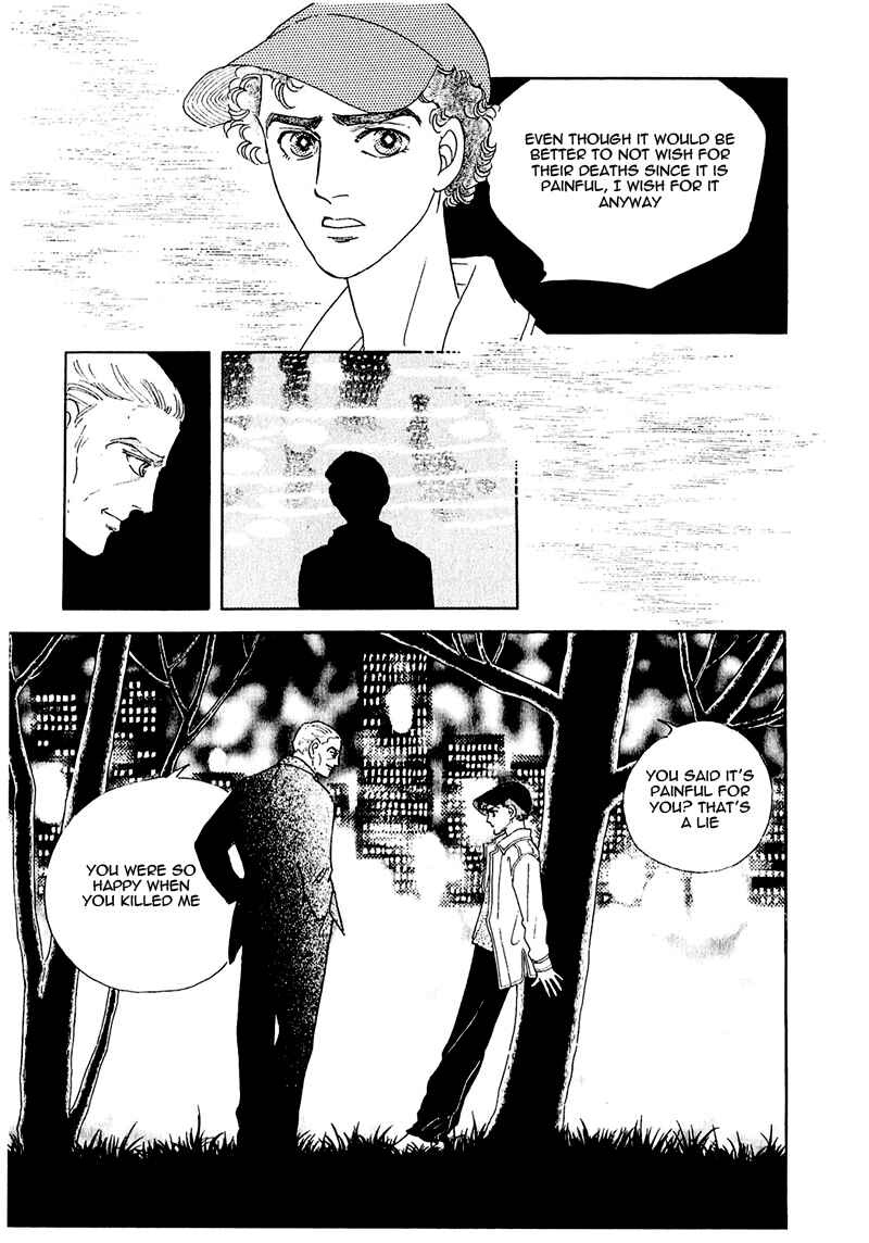 Page 32 Chapter 55 A Cruel God Reigns