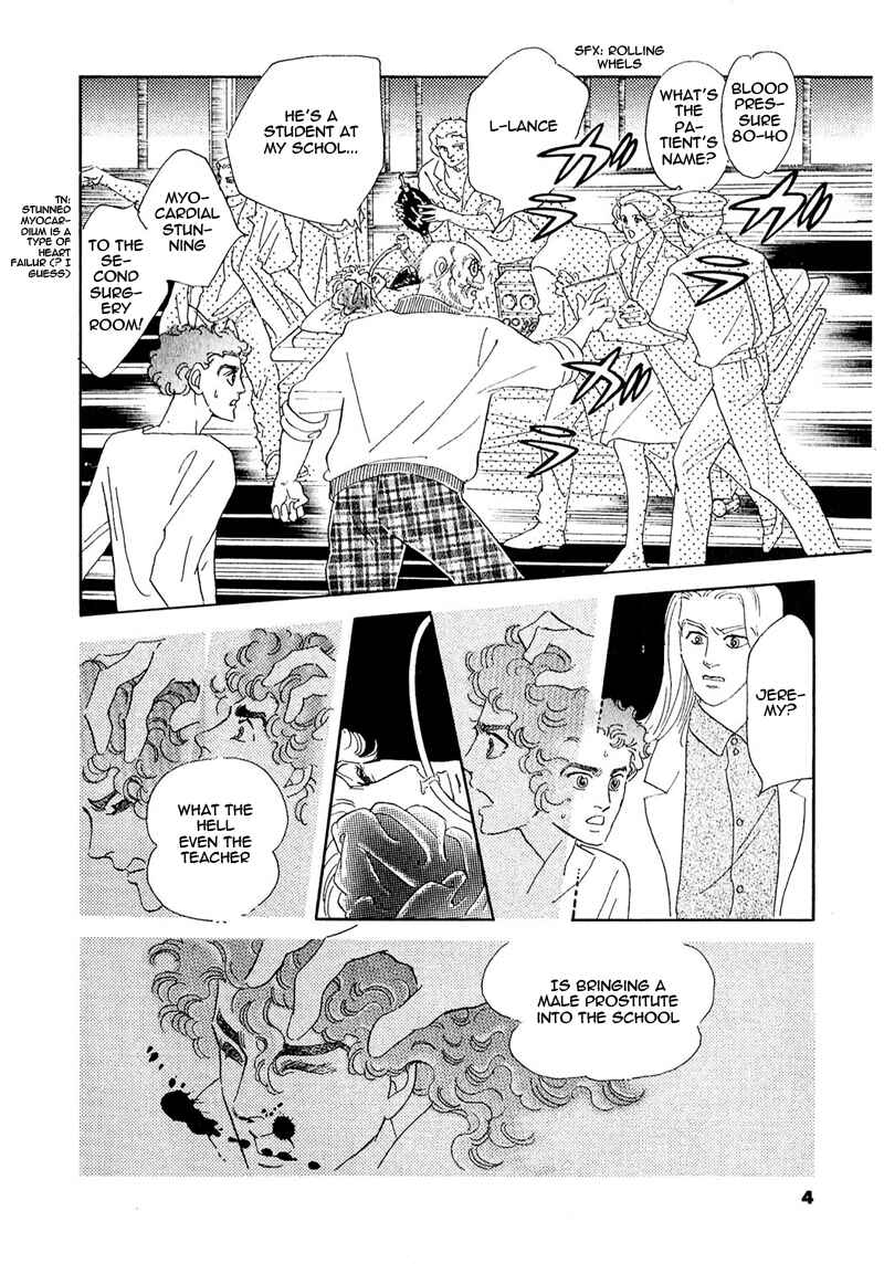 Page 9 Chapter 55 A Cruel God Reigns