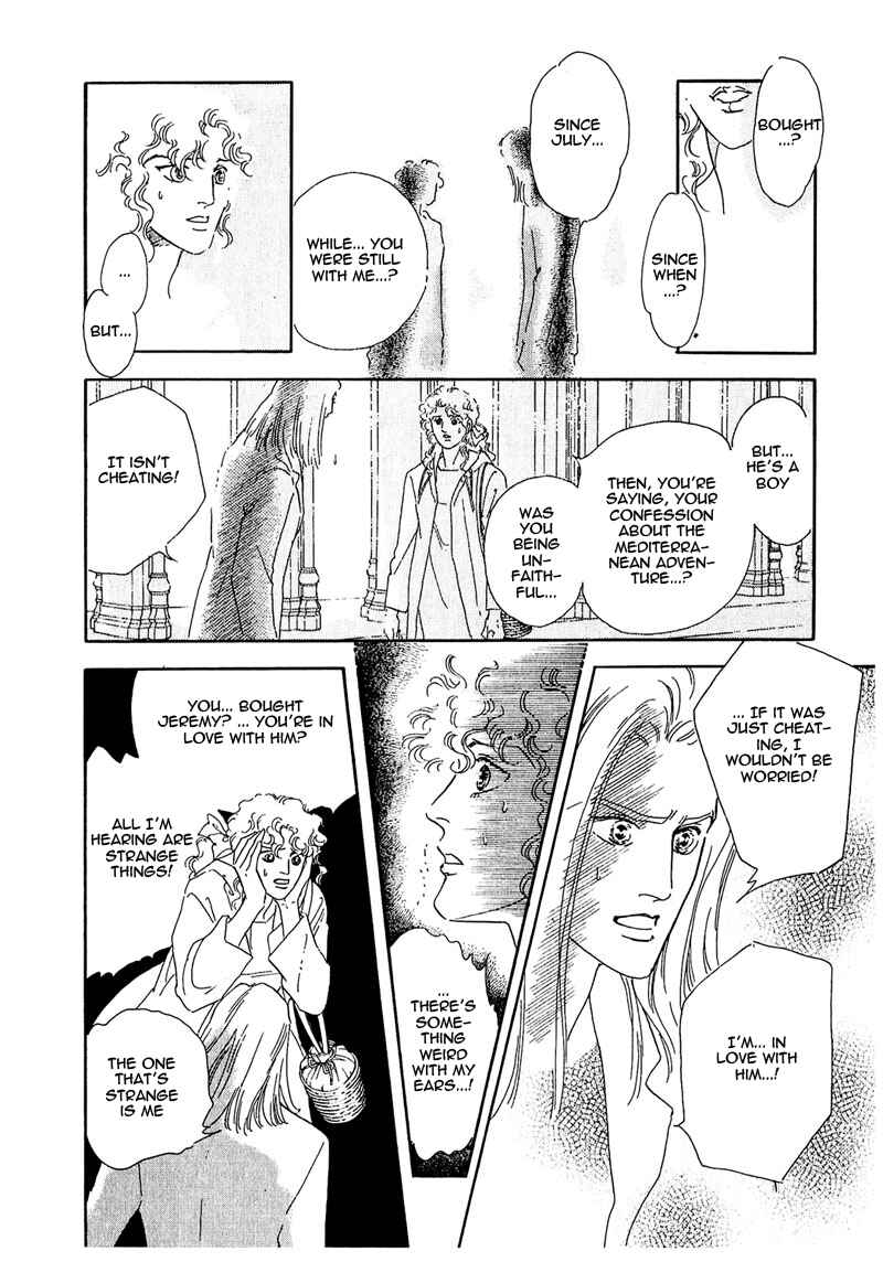 Page 16 Chapter 62 A Cruel God Reigns