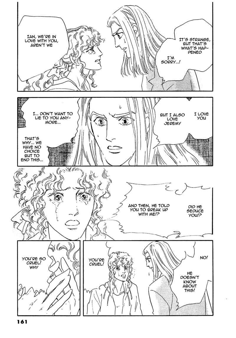 Page 17 Chapter 62 A Cruel God Reigns