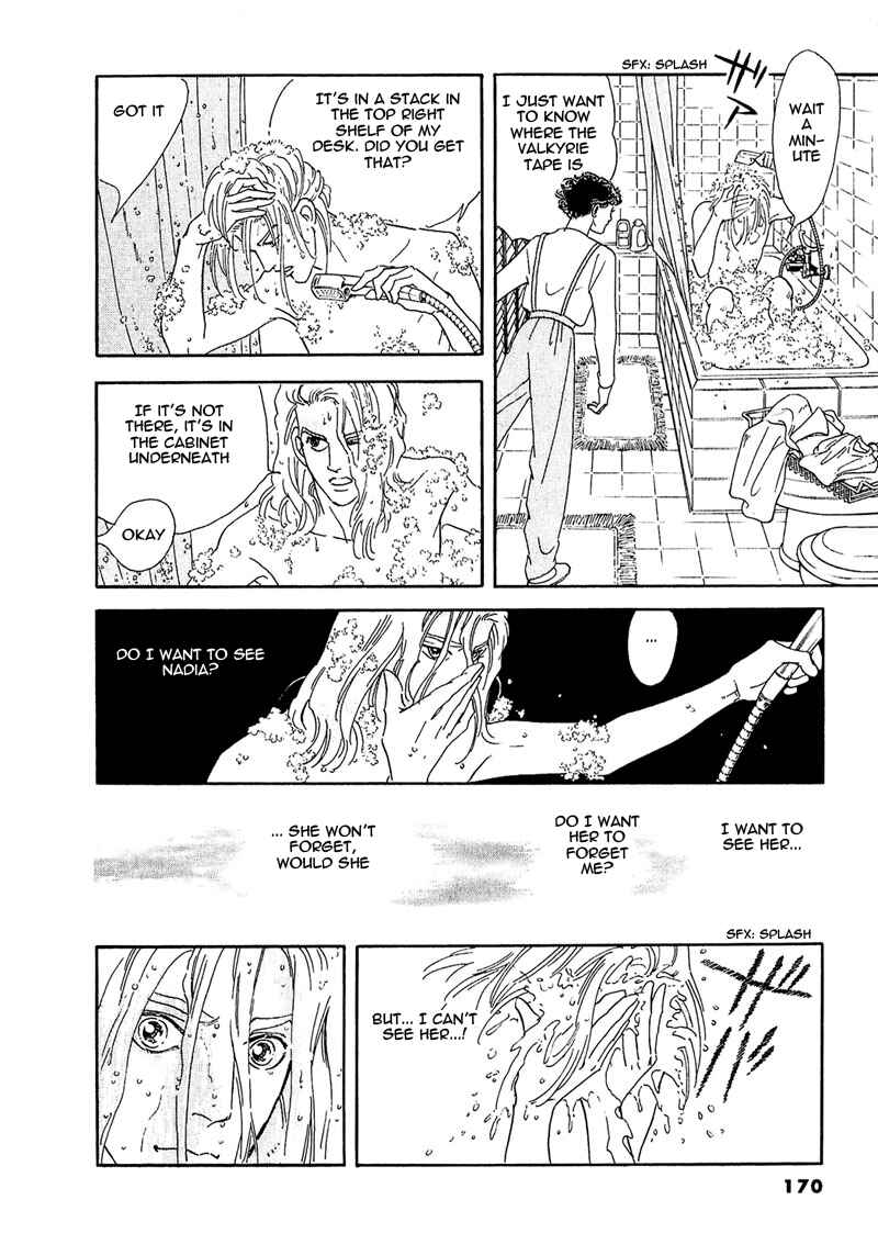 Page 26 Chapter 62 A Cruel God Reigns
