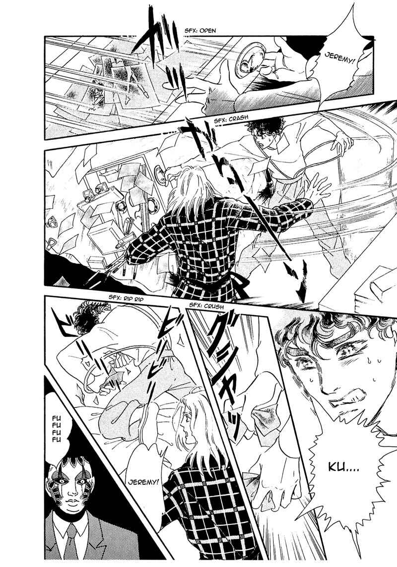 Page 32 Chapter 62 A Cruel God Reigns