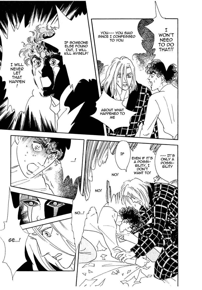Page 37 Chapter 62 A Cruel God Reigns