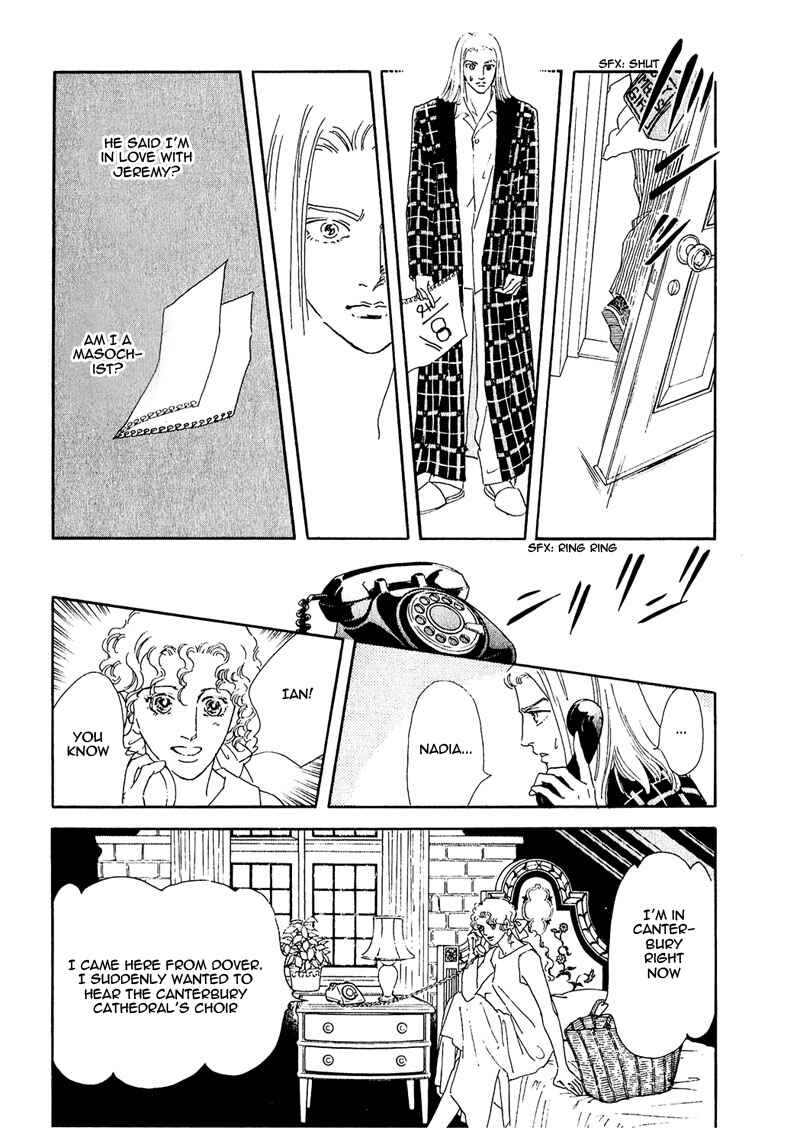 Page 7 Chapter 62 A Cruel God Reigns