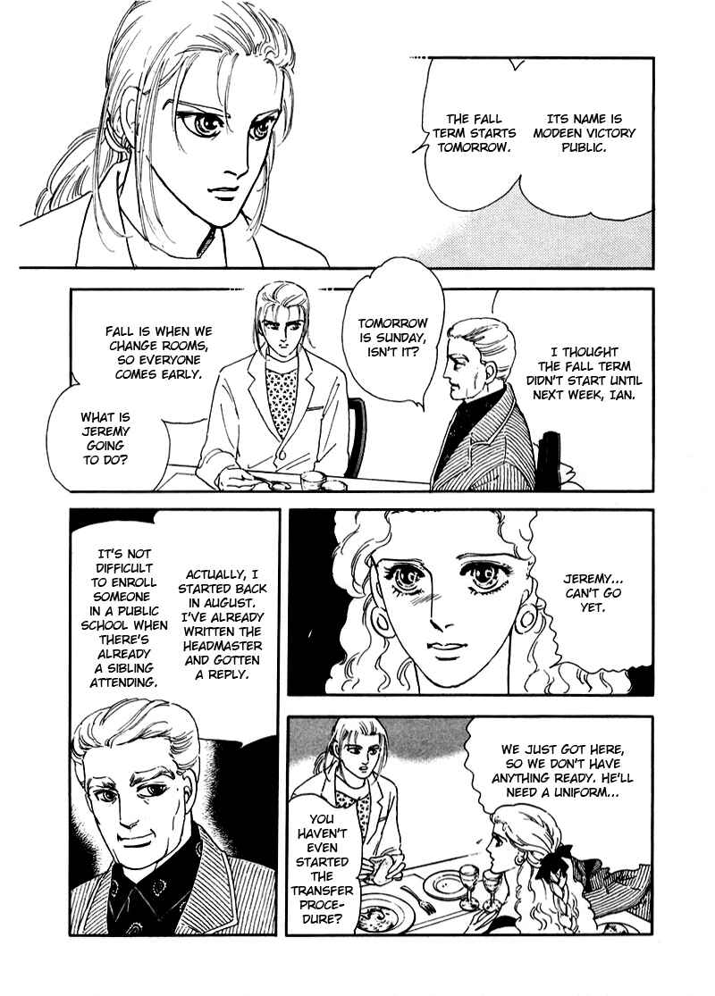 Page 13 Chapter 6 A Cruel God Reigns
