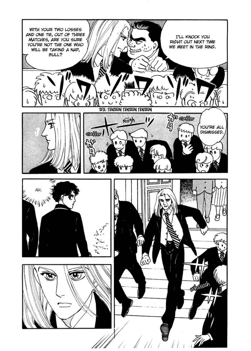 Page 37 Chapter 6 A Cruel God Reigns