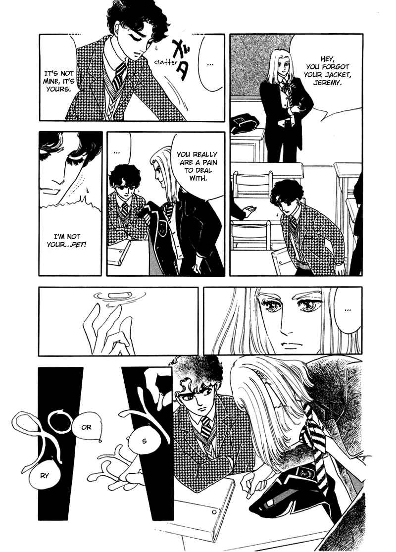 Page 41 Chapter 6 A Cruel God Reigns
